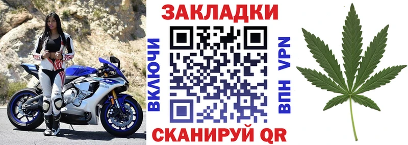 Купить Гашиш  Амфетамин  Меф  Cocaine  APVP  Стерлитамак