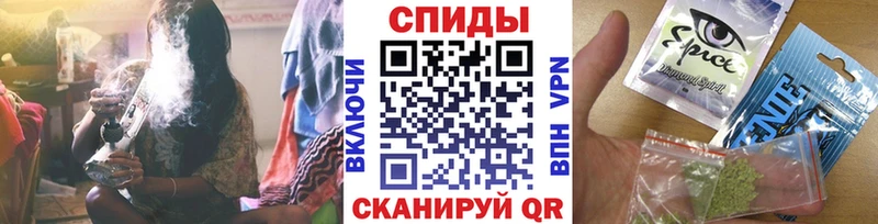 Купить где  Стерлитамак  БУТИРАТ Butirat 