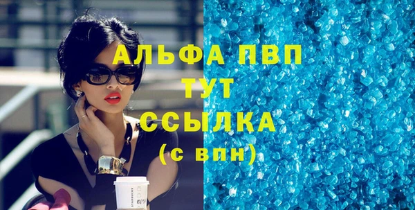 ешки Навашино