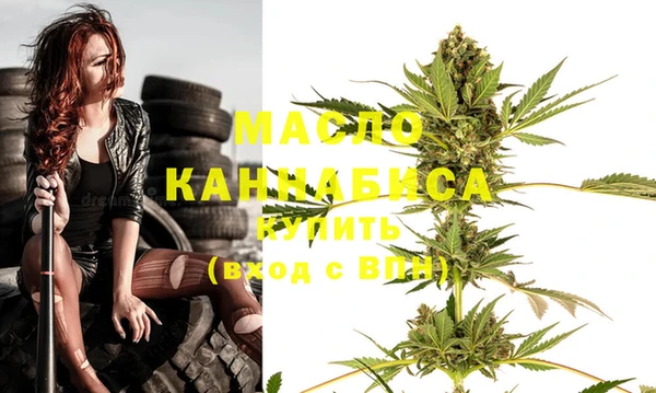 стафф Наволоки