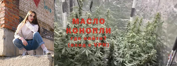 ешки Навашино