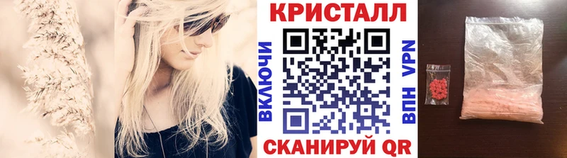 Купить где  Стерлитамак  Первитин винт 